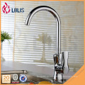 YL60433 Peças de Faucet de Pele de Zinc de Corpo de Latão